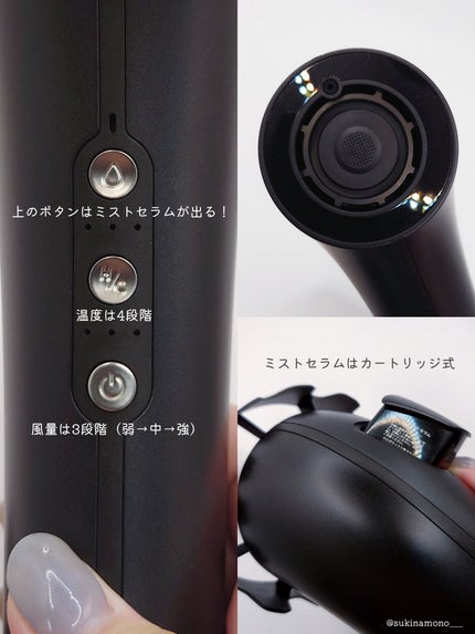 SHOWER DRYER/Brighte/ドライヤーを使ったクチコミ(4枚目)