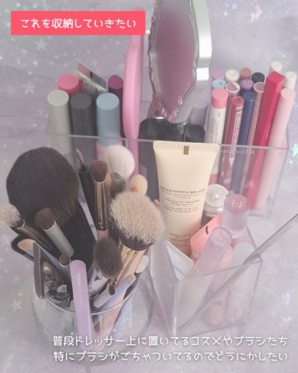 高さ調節できるペンスタンド/DAISO/その他を使ったクチコミ(6枚目)