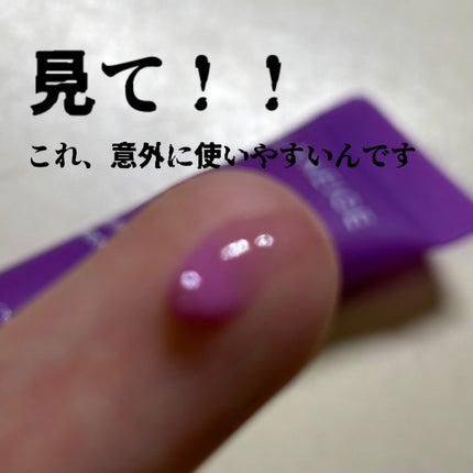 リップグロウィバーム/LANEIGE/リップバームを使ったクチコミ(1枚目)