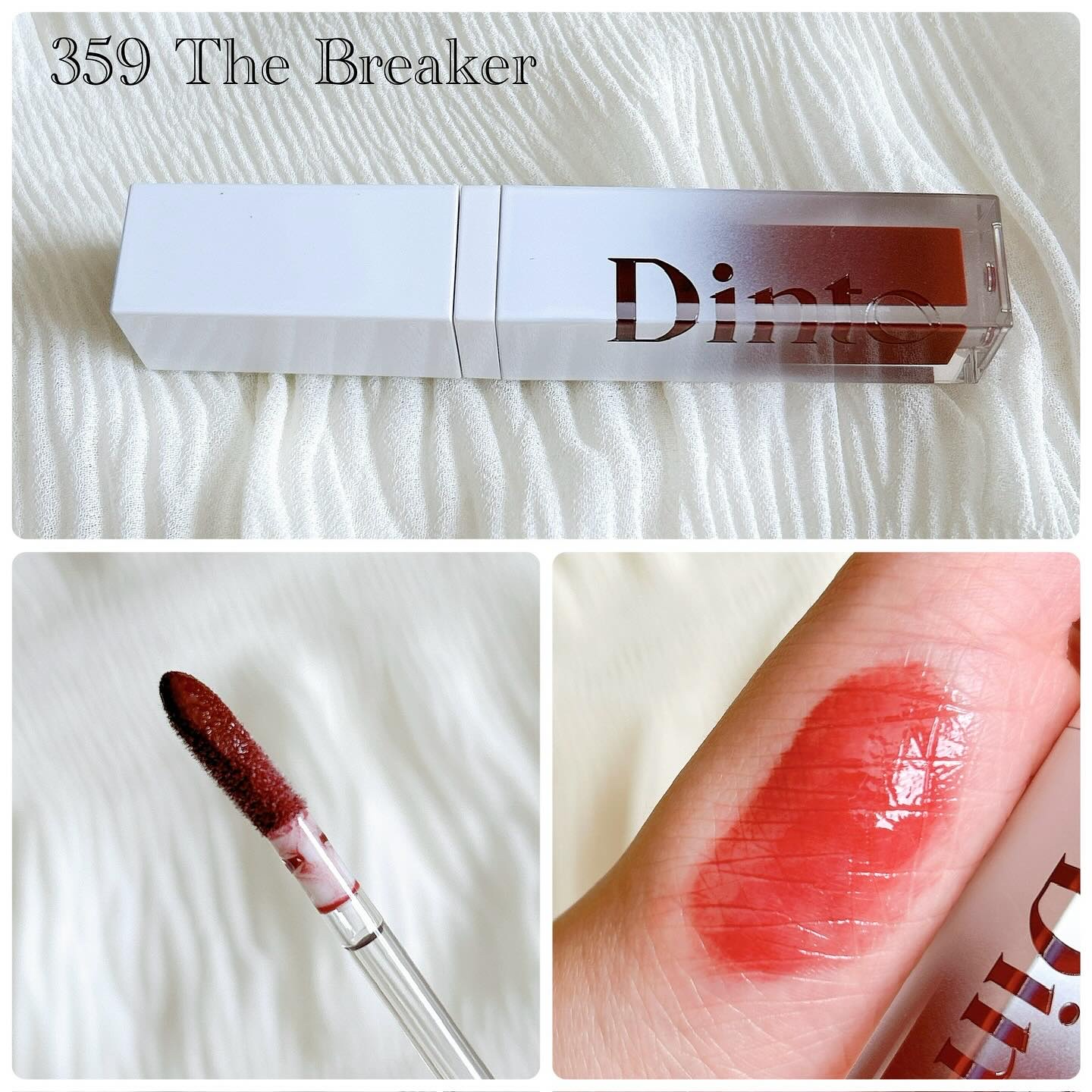 ブラーグロイリップティント/Dinto/リップティントを使ったクチコミ（3枚目）