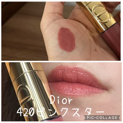 ルージュ ディオール シークイン リキッド デュオ(ホリデーコレクション 2025 限定品)/Dior/口紅・グロス・リップライナー・リップケアを使ったクチコミ(3枚目)