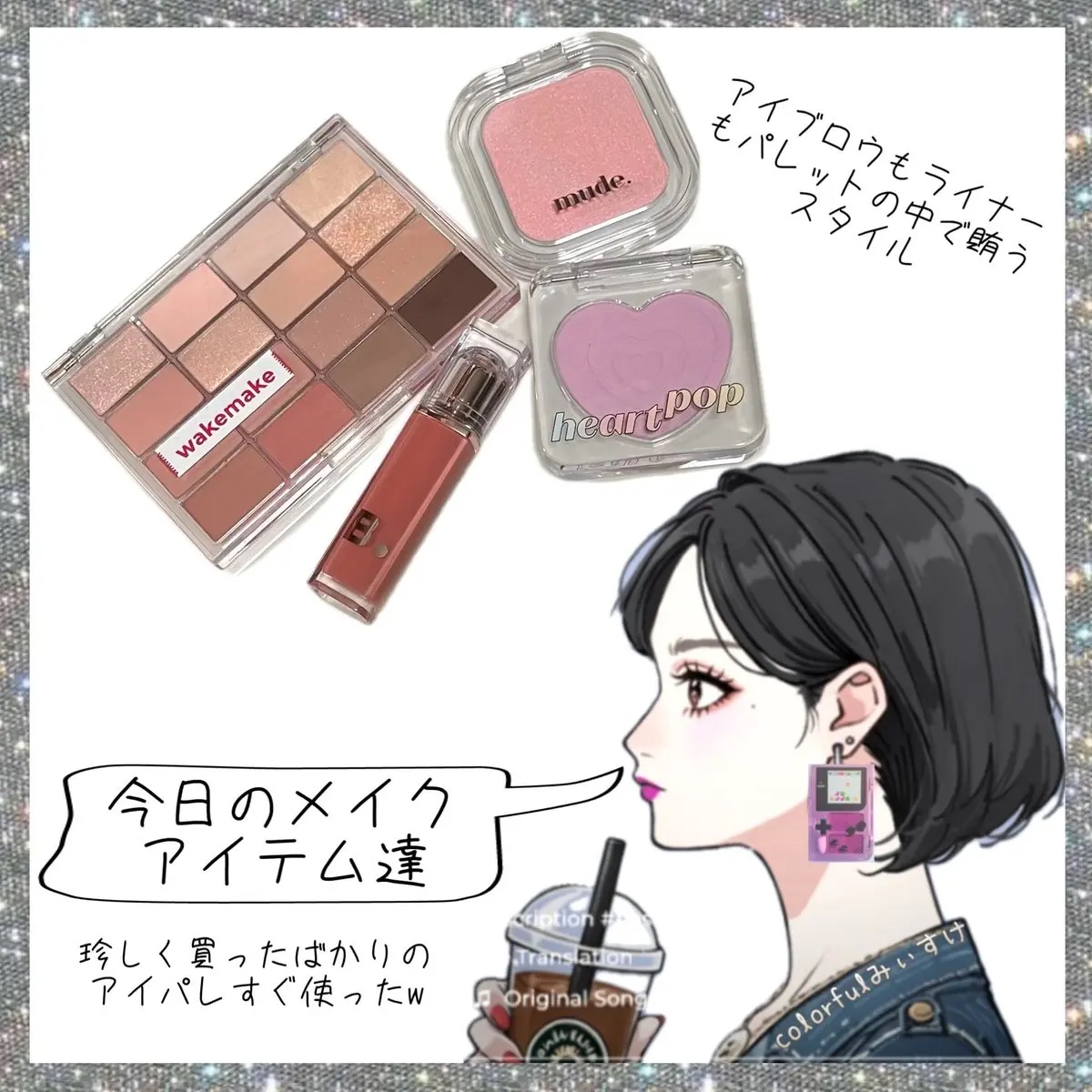 ハートポップブラッシャー サワーキャンディ/ETUDE/パウダーチークを使ったクチコミ（1枚目）