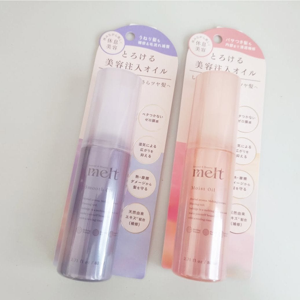 メルト モイストオイル/melt/ヘアオイルを使ったクチコミ(2枚目)