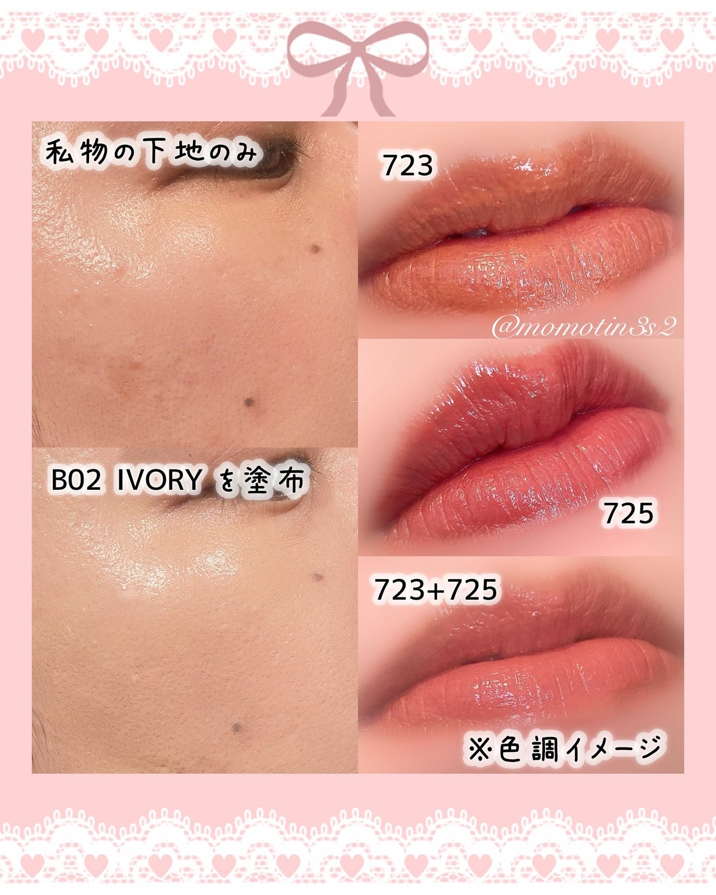 エッセンスコンシーリング UV クッションファンデーション/PERFECT DIARY/クッションファンデーションを使ったクチコミ(4枚目)