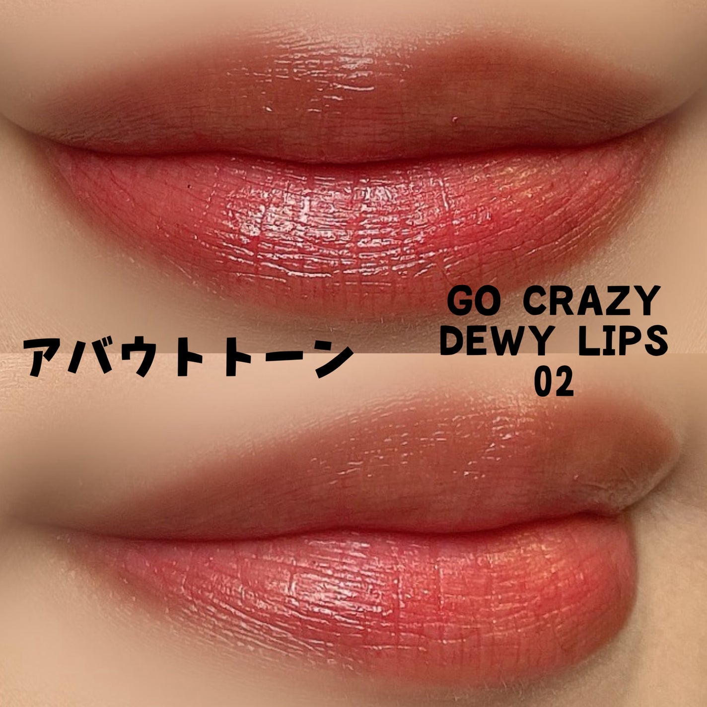 描くふたえアイライナー/CEZANNE/リキッドアイライナーを使ったクチコミ(2枚目)