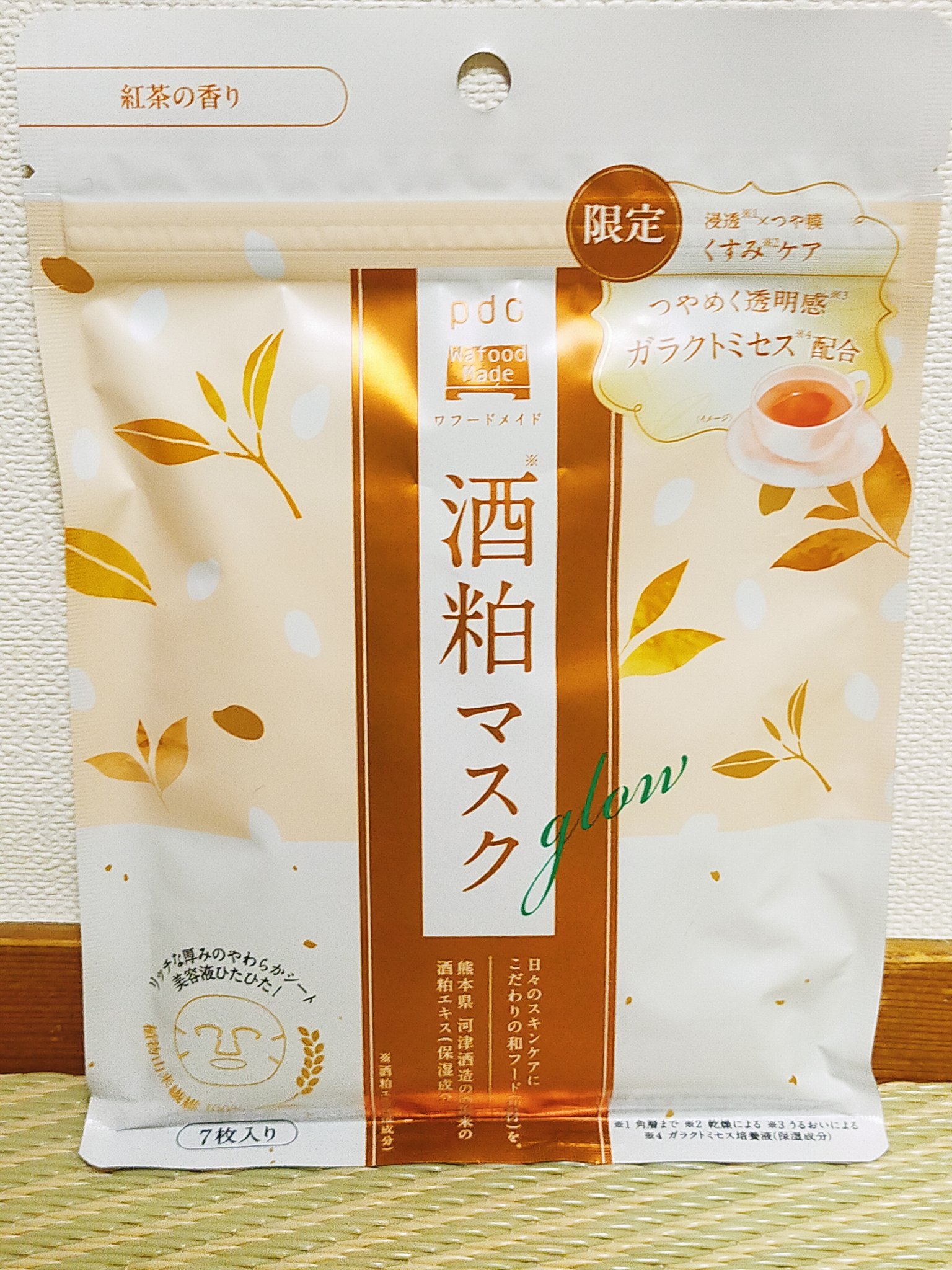 ワフードメイド　酒粕マスク　グロー　紅茶の香り/pdc/シートマスク・パックを使ったクチコミ（1枚目）