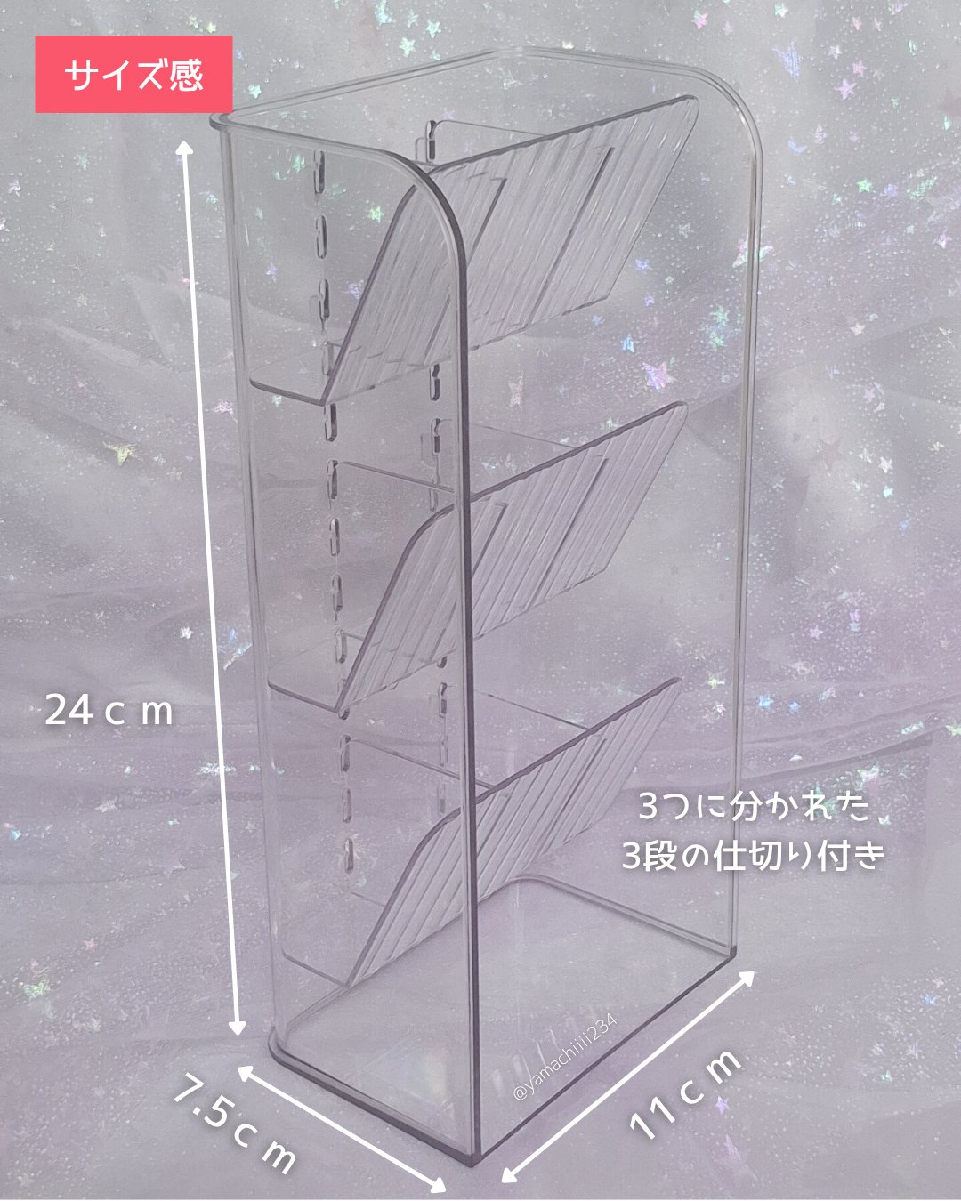 高さ調節できるペンスタンド/DAISO/その他を使ったクチコミ（3枚目）