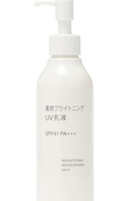 薬用ブライトニングUV乳液 本体（200ml）/無印良品/乳液を使ったクチコミ（1枚目）
