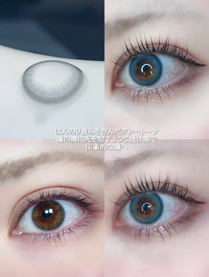 yume lua/chuu LENS/ワンデー(1DAY)カラコンを使ったクチコミ(2枚目)