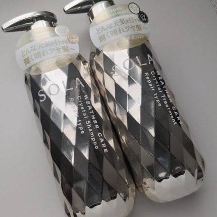 ソラ ウェザーケア クリスタル シャンプー/ヘアトリートメント モイストタイプ/SOLA WEATHER CARE/市販シャンプーを使ったクチコミ(7枚目)