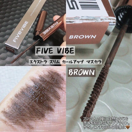 ソフトハードメイクアップペンシル/FIVE VIBE/ペンシルアイライナーを使ったクチコミ(2枚目)