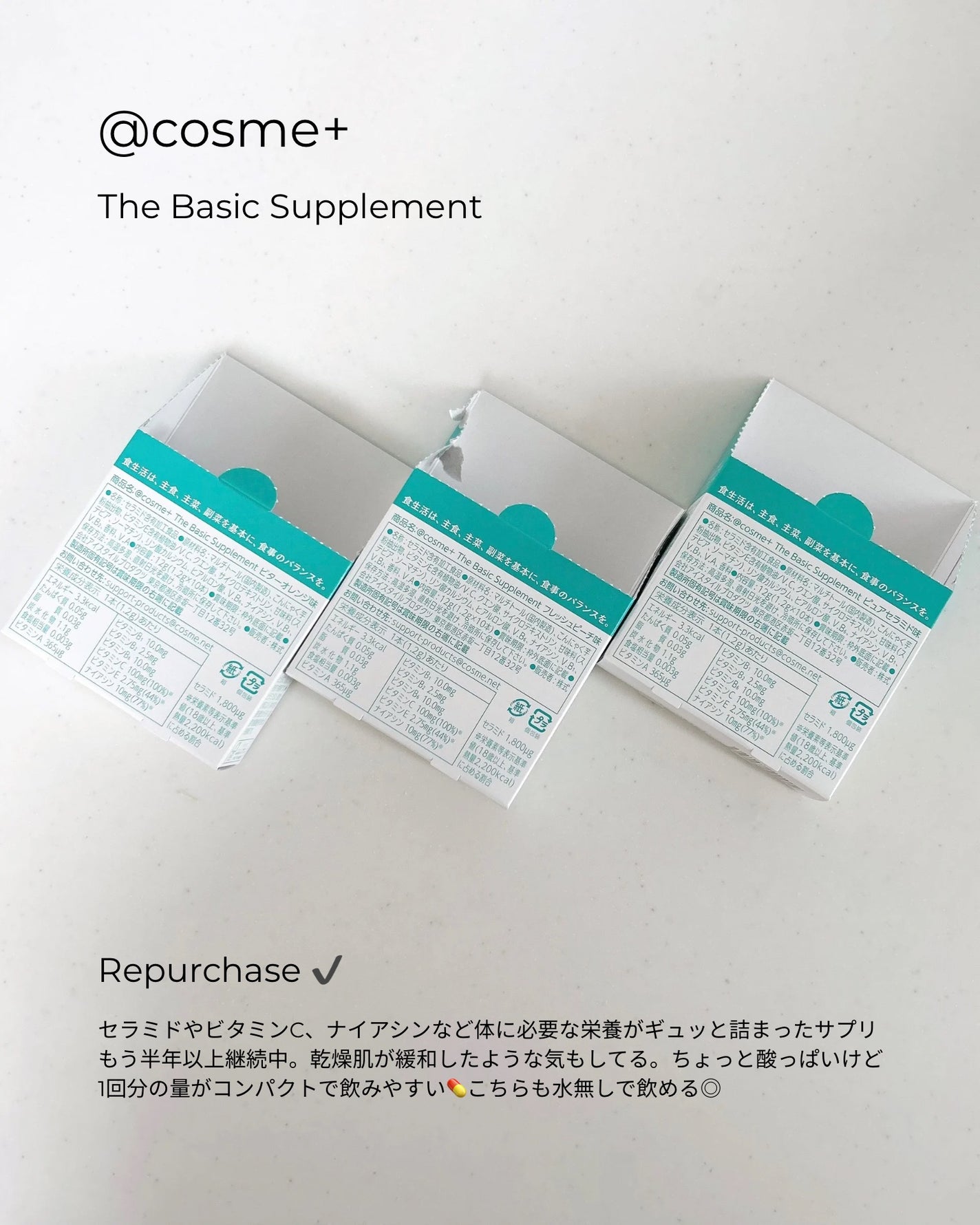 プロポリンス/プロポリンス/マウスウォッシュ・スプレーを使ったクチコミ(5枚目)