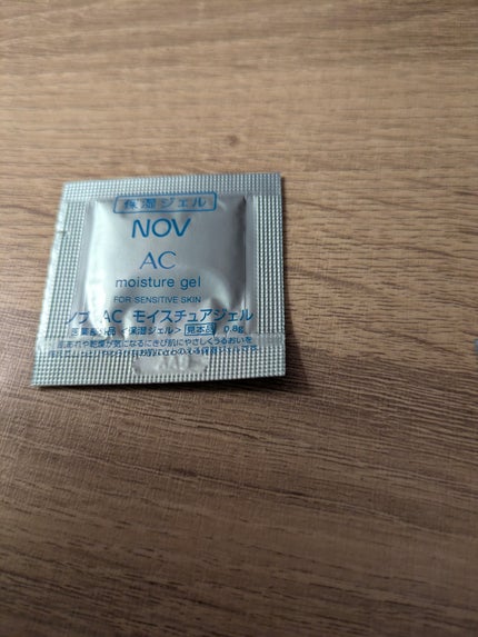 AC モイスチュアジェル/NOV/美容液を使ったクチコミ(2枚目)