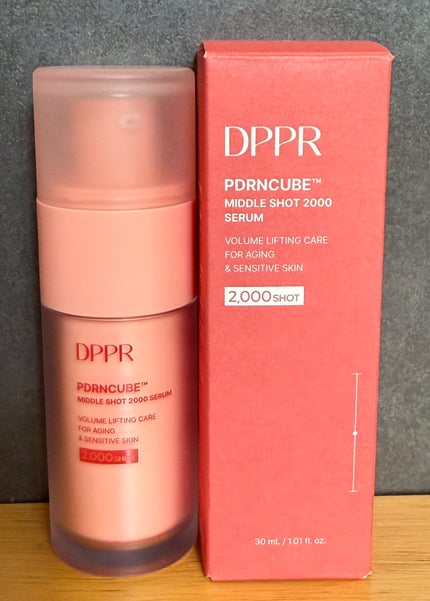 PDRNキューブミドルショット2000セラム/DPPR/美容液を使ったクチコミ(1枚目)