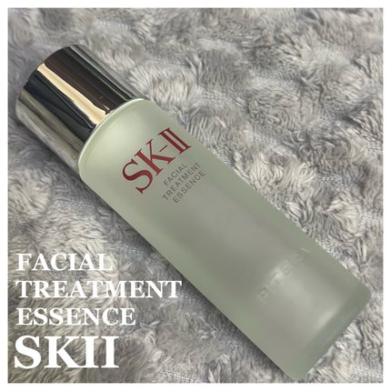 フェイシャル トリートメント エッセンス/SK-II/化粧水を使ったクチコミ(1枚目)