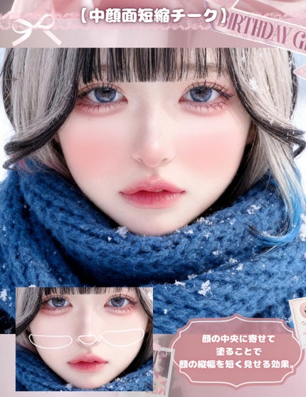 グロウフルールチークス/キャンメイク/パウダーチークを使ったクチコミ(5枚目)