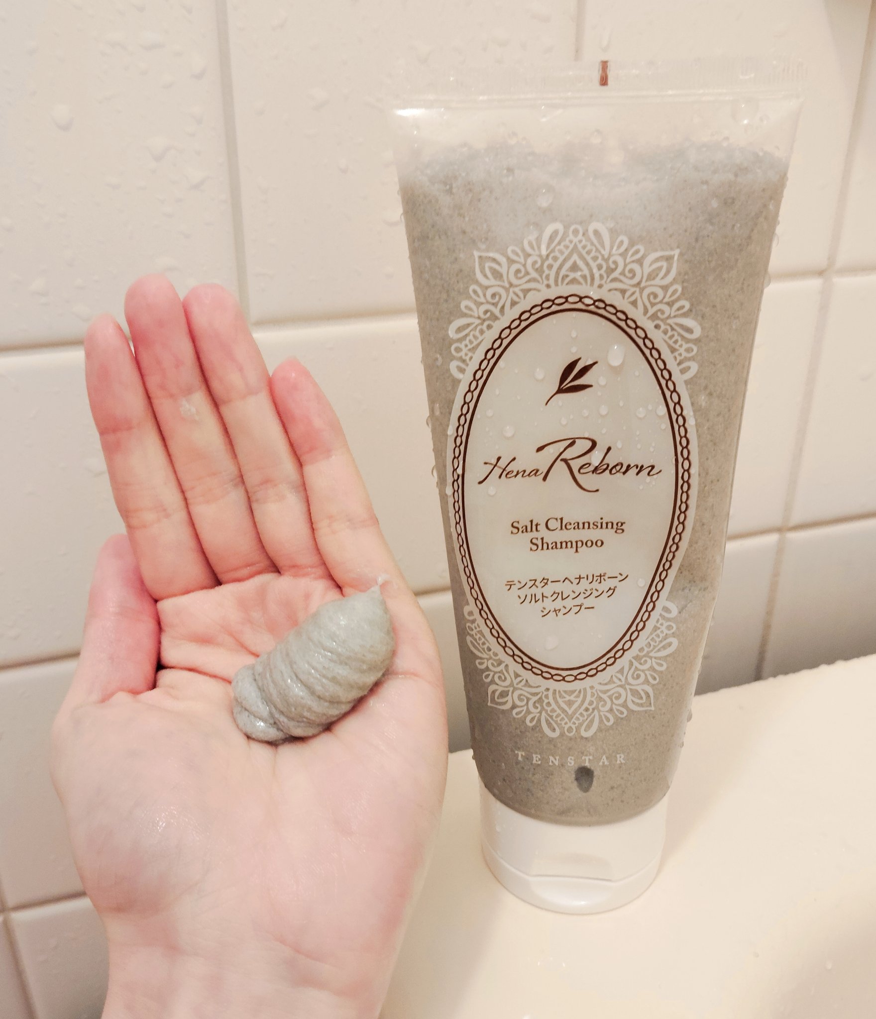 テンスターHenaReborn　ソルトクレンジングシャンプー/テンスターHenaReborn/市販シャンプーを使ったクチコミ（2枚目）