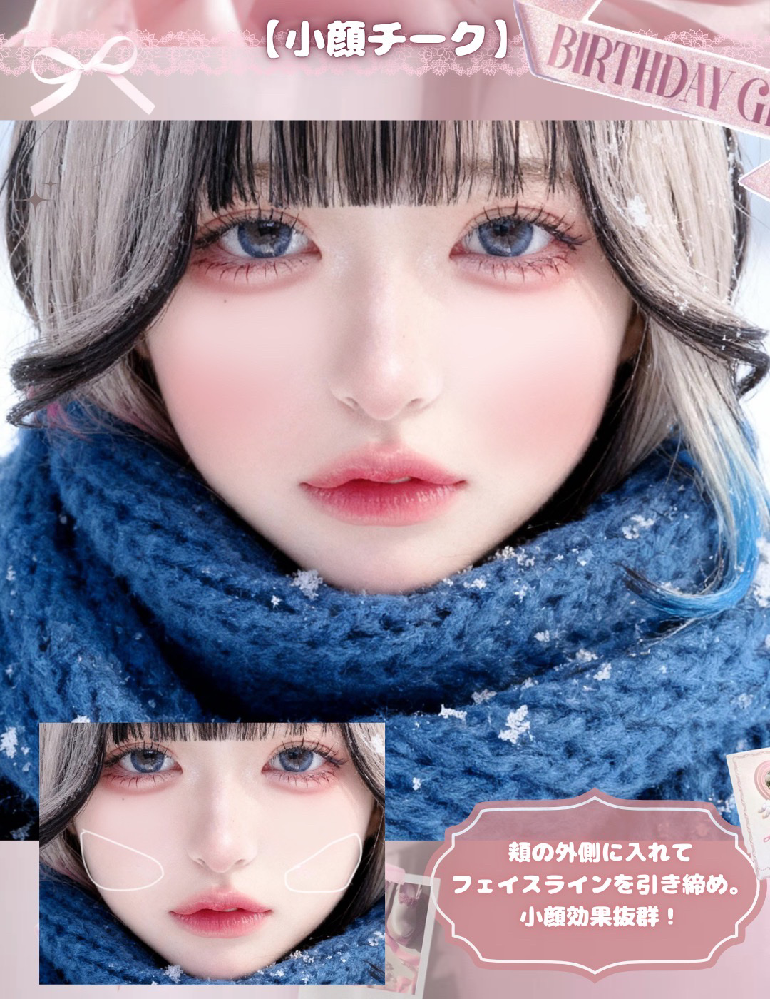 グロウフルールチークス/キャンメイク/パウダーチークを使ったクチコミ（3枚目）