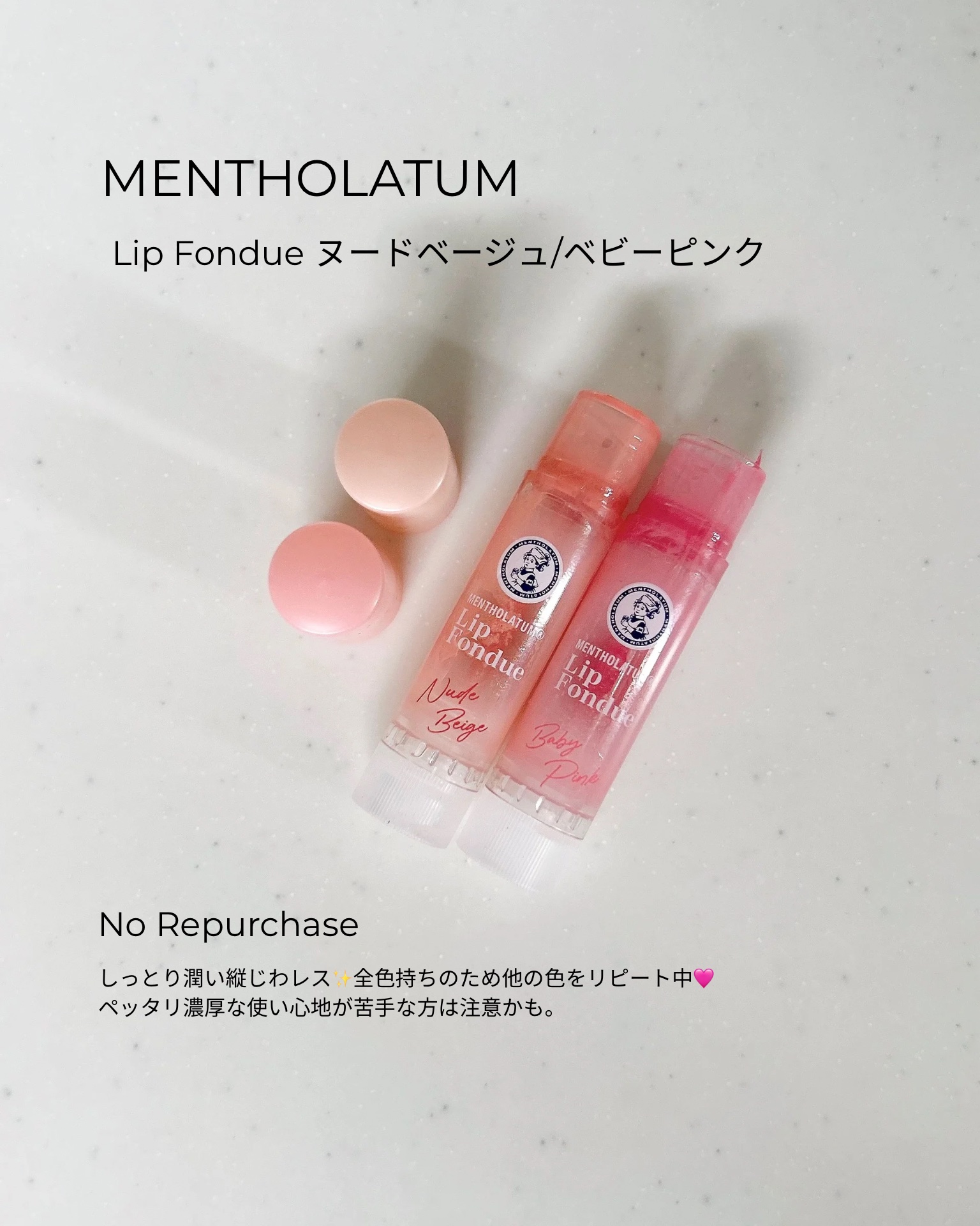 SNIDEL カール ロック マスカラ/SNIDEL BEAUTY/マスカラを使ったクチコミ（2枚目）