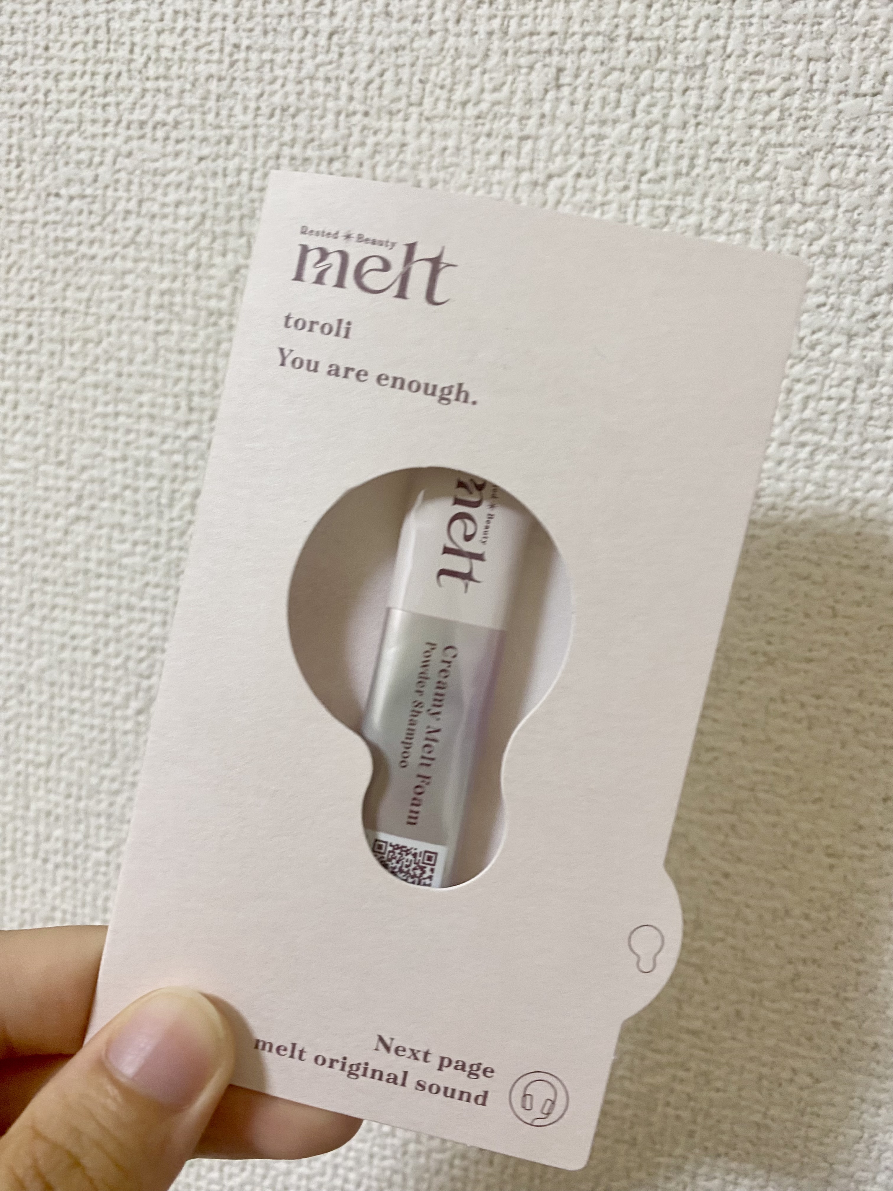 メルト クリーミーメルトフォーム 1g×12包/melt/市販シャンプーを使ったクチコミ（1枚目）