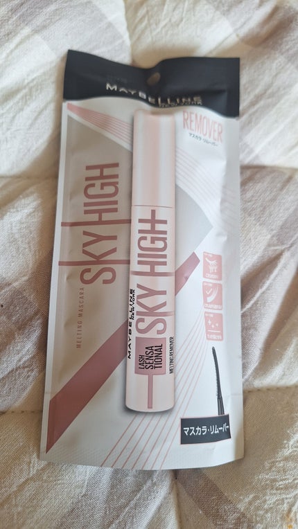 スカイハイ リムーバー/MAYBELLINE NEW YORK/ポイントメイクリムーバーを使ったクチコミ(1枚目)