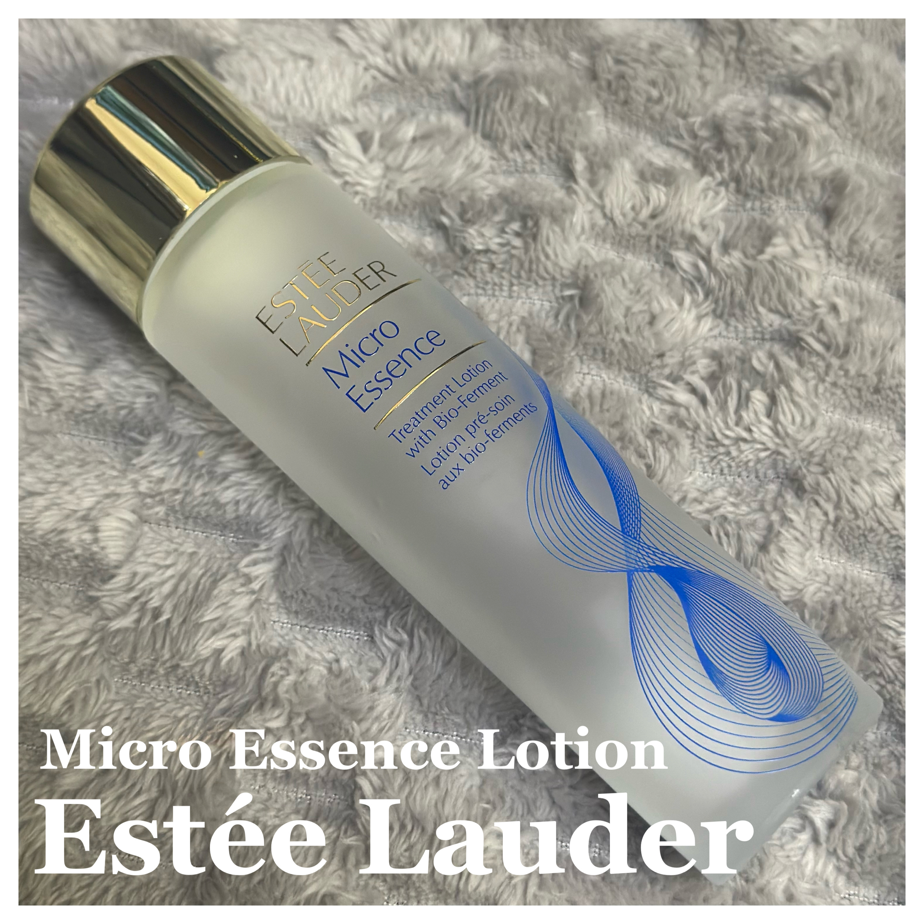 マイクロ エッセンス ローション BF/ESTEE LAUDER/化粧水を使ったクチコミ（1枚目）