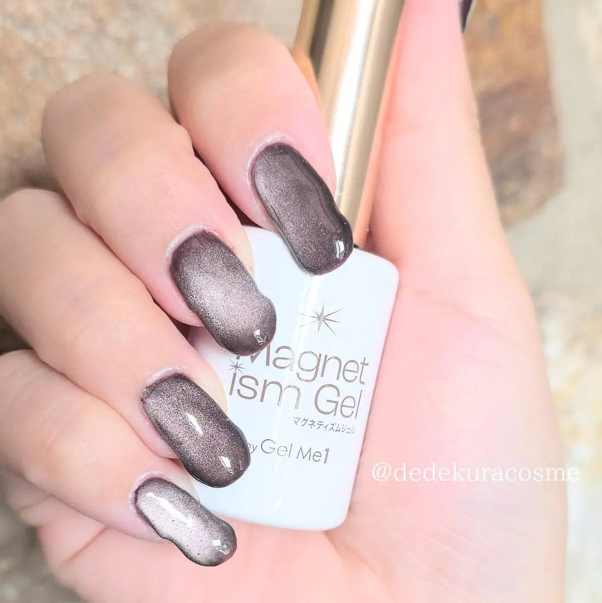 マグネティズムジェル バイ ジェルミーワン/ジェルミーワン/マニキュアを使ったクチコミ(1枚目)