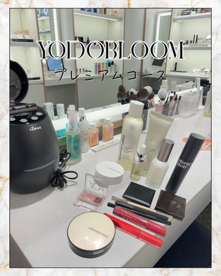 を使ったクチコミ(1枚目)