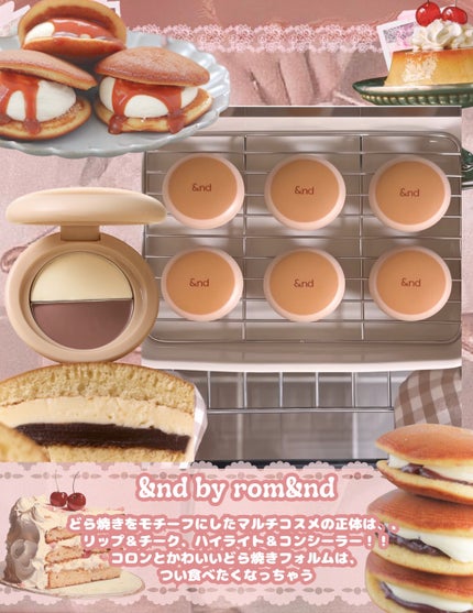 キャンディードール ブライトピュアメイク前セラム/CandyDoll/美容液を使ったクチコミ(2枚目)