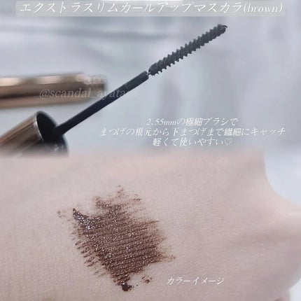 エクストラ スリム カールアップ マスカラ/FIVE VIBE/マスカラを使ったクチコミ(2枚目)