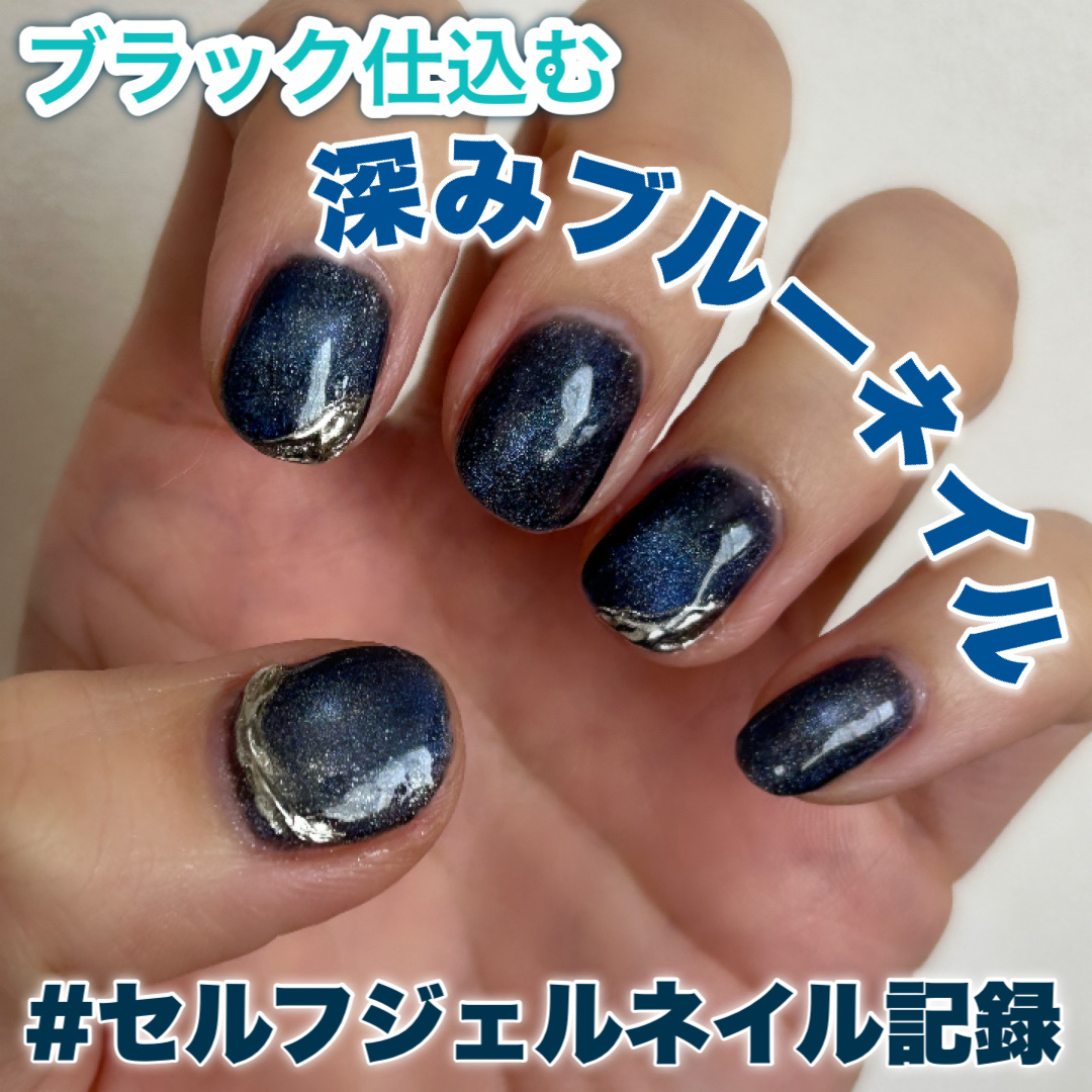 ニュアンスクロムパウダー/NAILTOWN/ネイル用品を使ったクチコミ（1枚目）