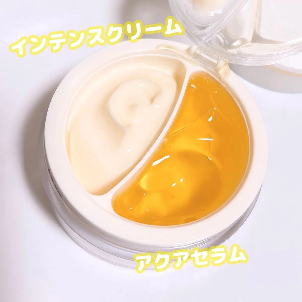 ホワイトトリュフダブルセラムアンドクリーム/ダルバ/フェイスクリームを使ったクチコミ(2枚目)