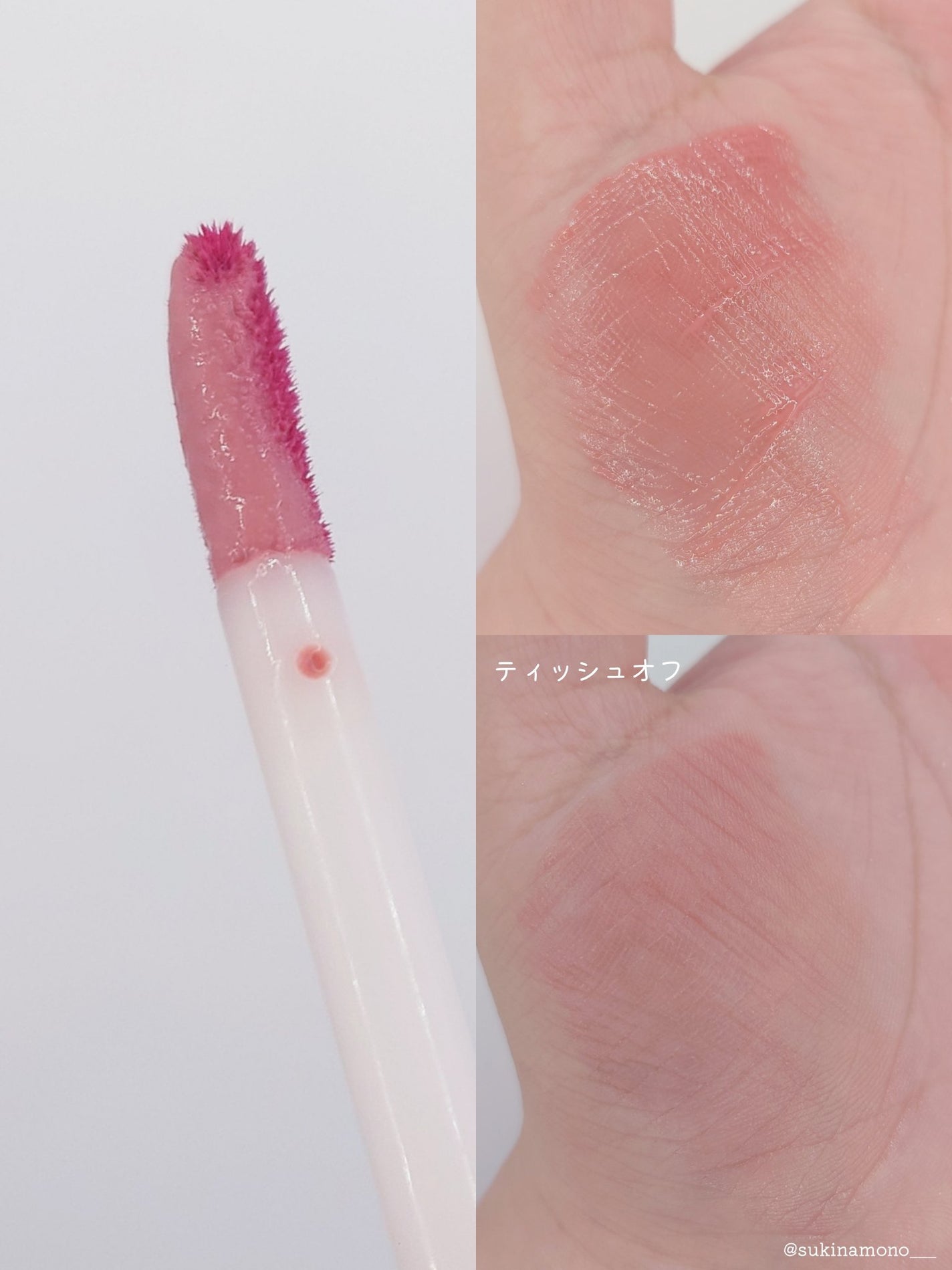 シャドウパレット/dasique/アイシャドウパレットを使ったクチコミ(9枚目)