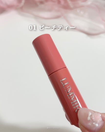 ONE COAT グロウティント/Lummir/リップティントを使ったクチコミ(3枚目)