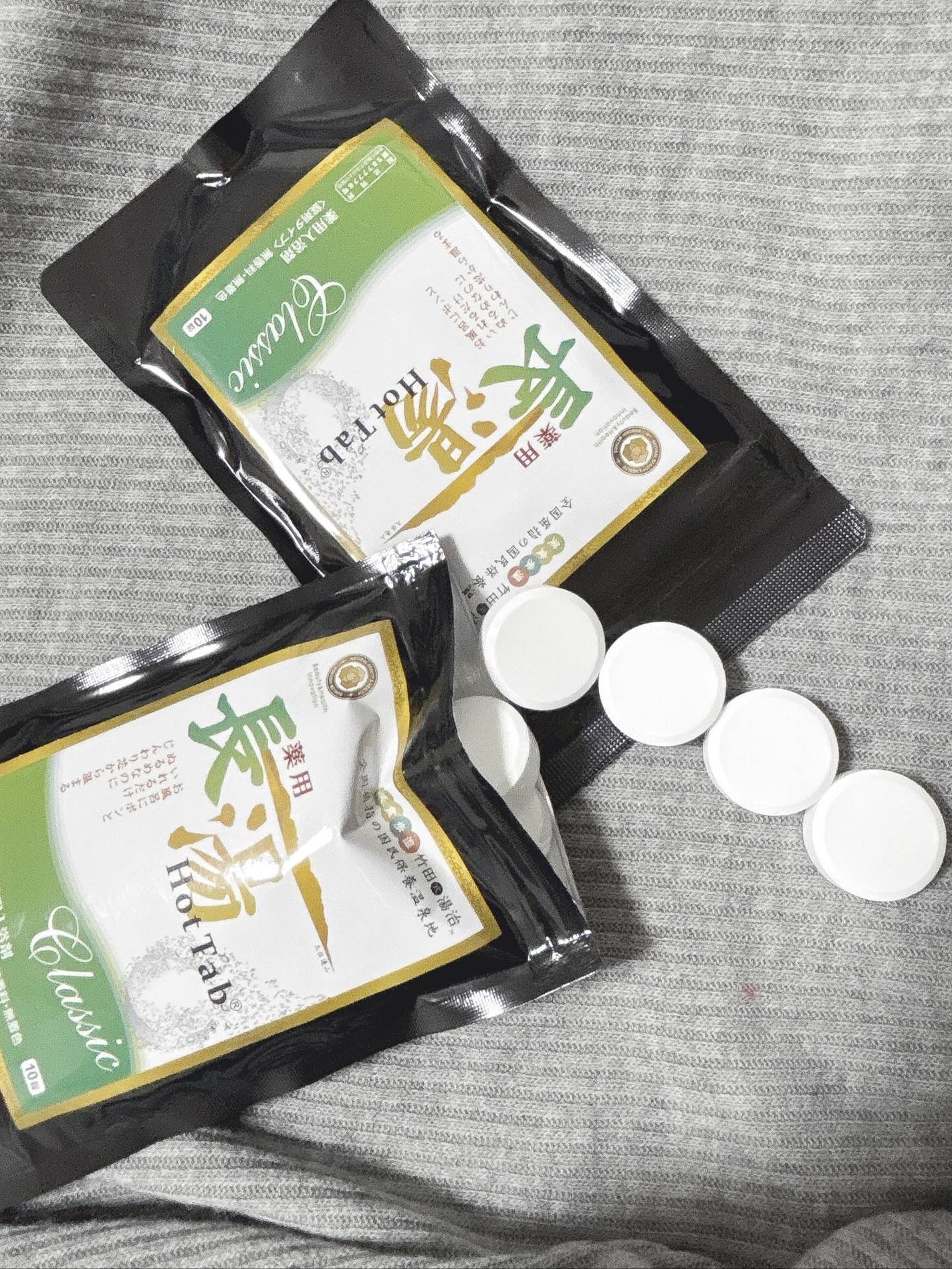 薬用 長湯ホットタブ/HOT TAB/炭酸系入浴剤を使ったクチコミ(2枚目)