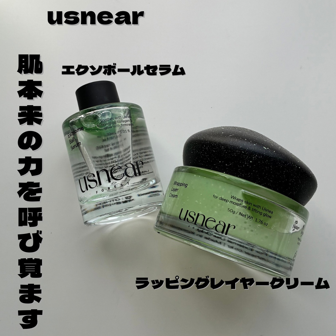 ─────────
#PR

usnear
◾︎エクソボールセラム
毛穴、凹凸、シミ、くすみをケア
ウスネア成分を含むエクソソームが肌本来の力を呼び覚ます

𝐩𝐨𝐢𝐧𝐭
① ウスネア由来のウスニン酸、B-シトステロール配合
→毛穴
