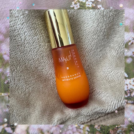オーガニックフレグランスインティメイトセラム MAPUTI/MAPUTI/デリケートゾーンケアを使ったクチコミ(1枚目)