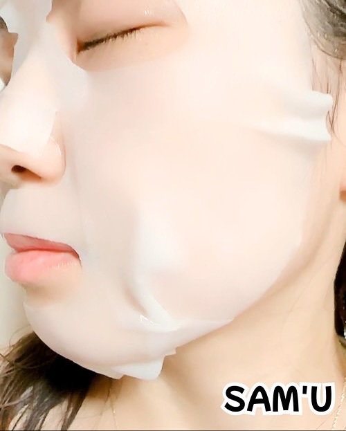 PHセンシティブマスクスージング＆モイスト/SAM'U/シートマスク・パックを使ったクチコミ（3枚目）