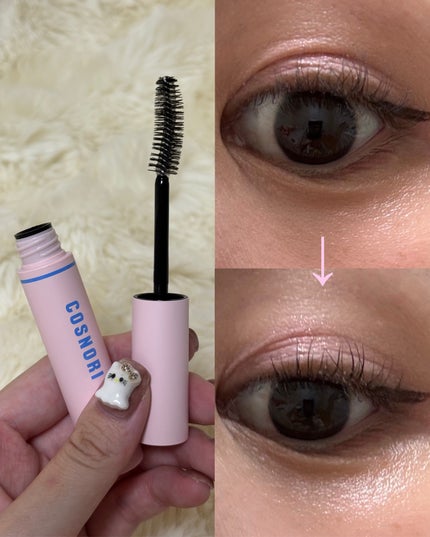 アイラッシュコーティングセラム/COSNORI/まつげ美容液を使ったクチコミ(2枚目)