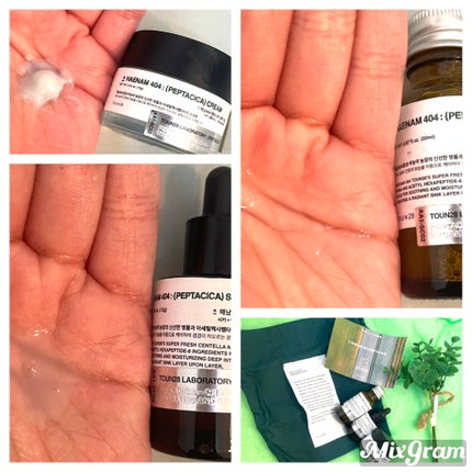 へナム404ペプタシカクリーム/TOUN28/フェイスクリームを使ったクチコミ(3枚目)