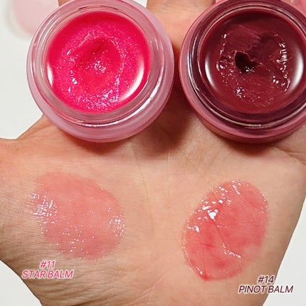 GLOWY TINT BALM/AOU/リップグロスを使ったクチコミ(2枚目)