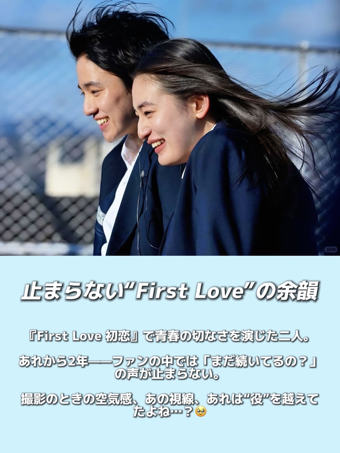 アネトス アクネケア トリートメント セラム/Anetos/美容液を使ったクチコミ（2枚目）