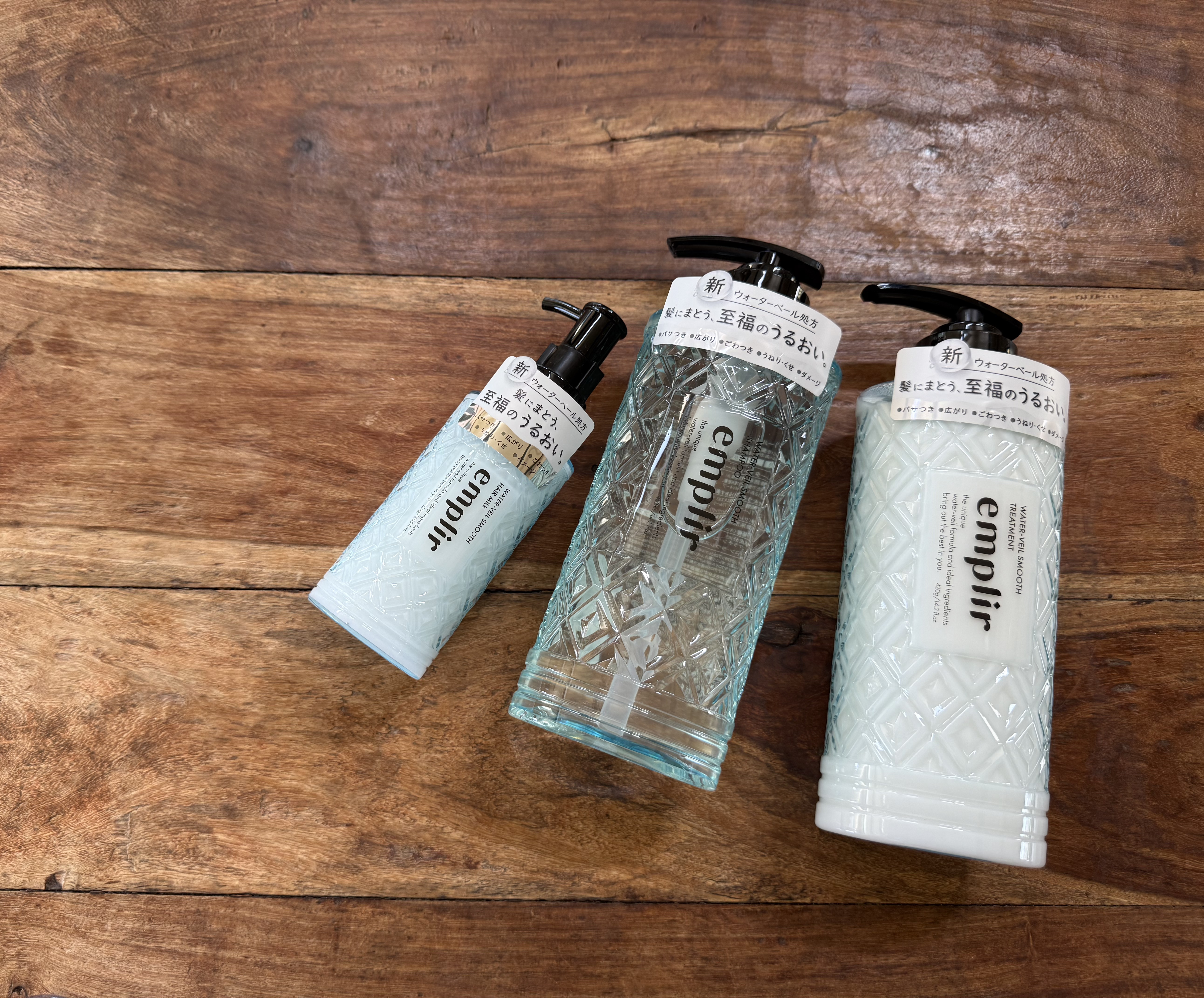 ウォーターベール スムース ヘアミルク/emplir/ヘアミルクを使ったクチコミ（1枚目）