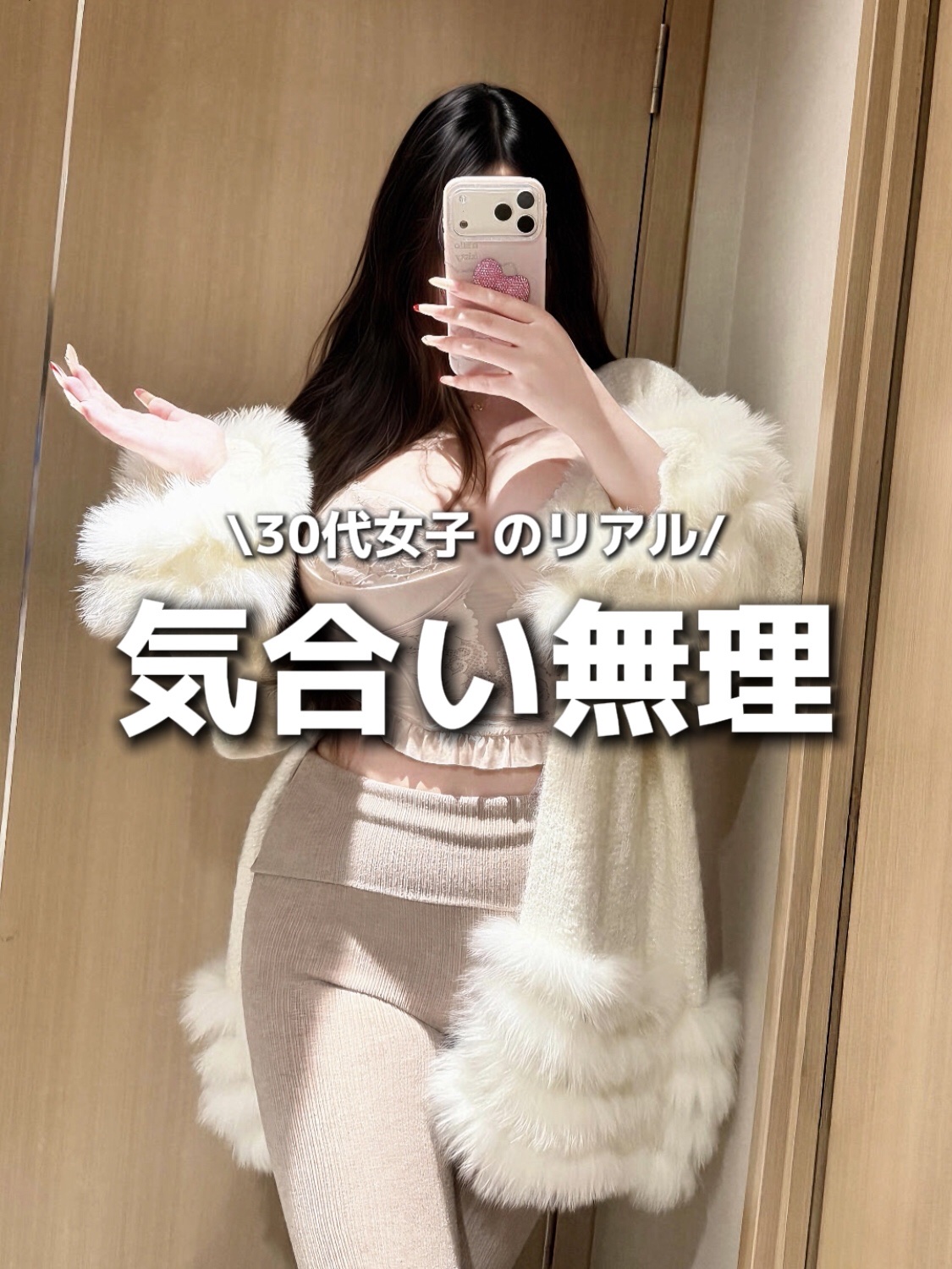 アネトス アクネケア トリートメント セラム/Anetos/美容液を使ったクチコミ（1枚目）