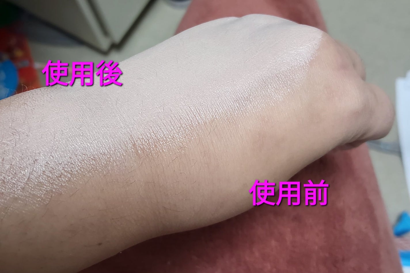 オールアバウトグロウカバークリーム/CHASIN'RABBITS/日焼け止めクリームを使ったクチコミ(4枚目)