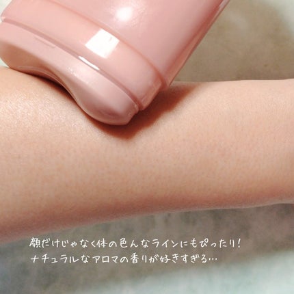 アロマナッツスリムフィットボディカッサセラム/nutseline/美容液を使ったクチコミ(6枚目)