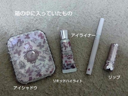 ジルスチュアート リボンファッションショー コレクション/JILL STUART/メイクアップキットを使ったクチコミ(4枚目)