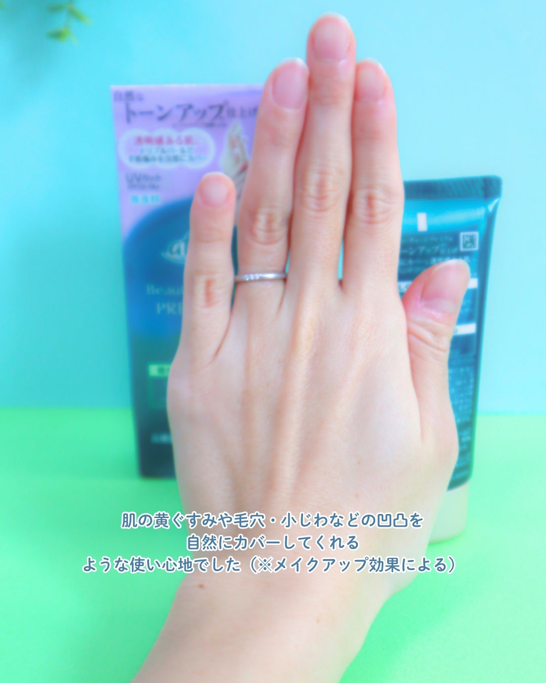 chichannnnð§žãã©ãã100 on LIPS ãã¢ããªãã¯ã¹ãã¥ãŒãã£ãŒãã£ãŒãžãã¬ãã¢ã ããŒã³ã¢ãããã³ãã¯..ãïŒ4æç®ïŒ