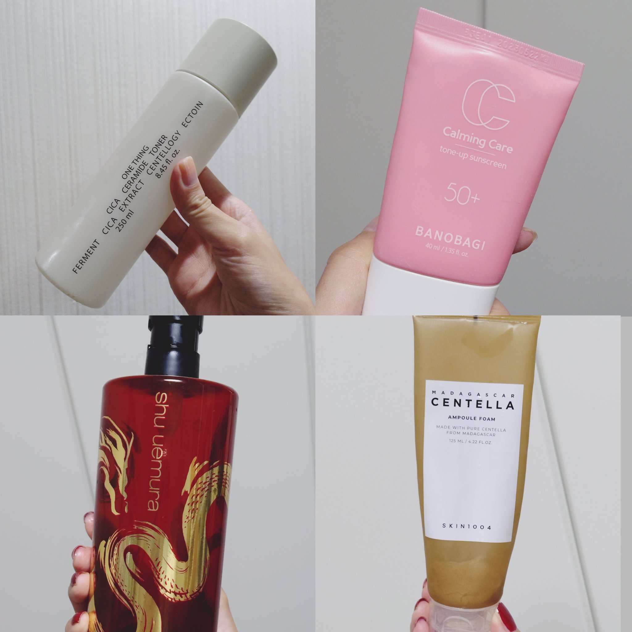 アルティム8∞ スブリム ビューティ クレンジング オイルｎ 限定パッケージ450ml（24年新春デザイン）/shu uemura/オイルクレンジングを使ったクチコミ（2枚目）