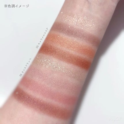 デイジードール アイ ドロー シャドウ/DAISY DOLL by MARY QUANT/アイシャドウパレットを使ったクチコミ(3枚目)